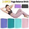 2-5PCS EVA Yoga Block Gym Training Blocks Moisture-Proof High Density Yoga Blocks Body Shaping Yoga Blocks for Meditation