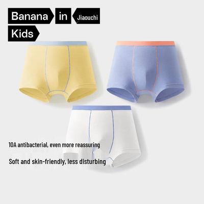 Bananain 355C Kids Cotton Underwear 3-Pack