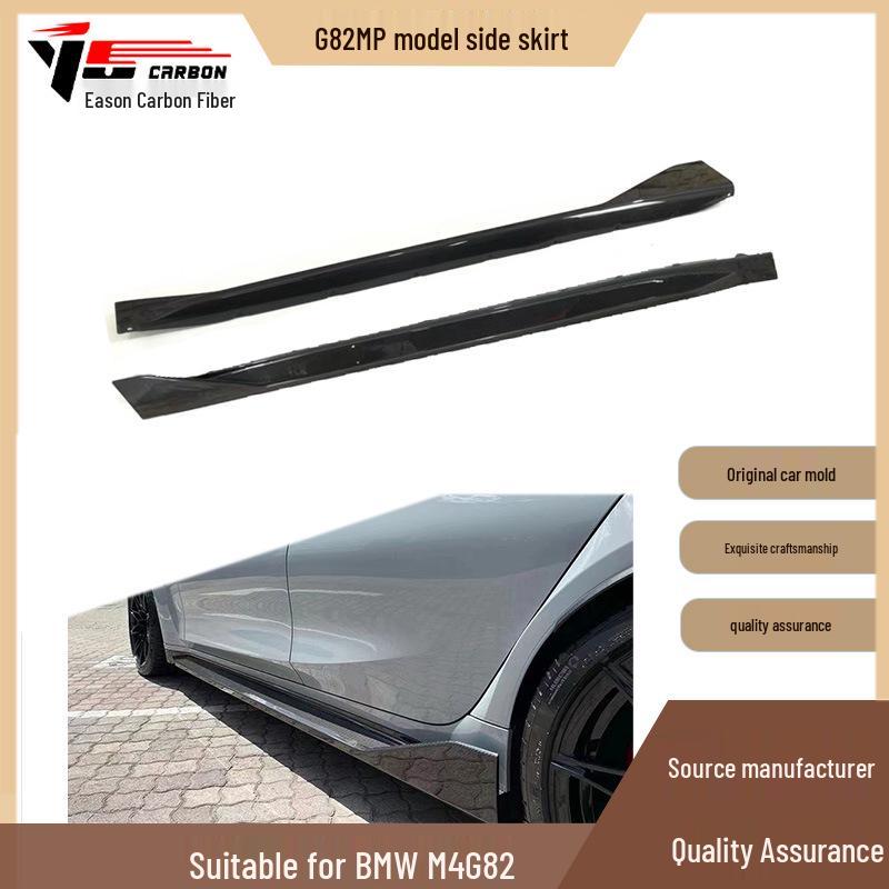 2020 BMW M4 G82 MP Style Carbon Fiber Side Skirts