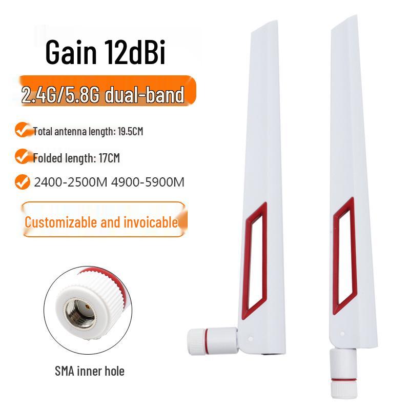 Dual-Band WiFi 6 High Gain Antenna for AC68U Router (2.4G/5G/5.8G) Omnidirectional Bluetooth Stick