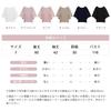 Meme Extra Short Cut and Short Sleeve Loose Round Spring Large Free Size [MEME XTRA] Blouse, Women's Shirt, 3/4 Sleeve, Sleeve, Spring, Summer, Top,