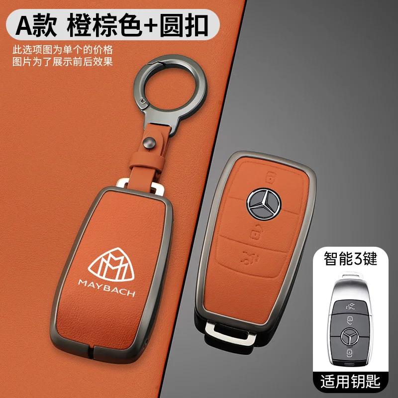 CFZ1 Hot New Zinc Alloy Leather Car Key Cover Case For Mercedes Benz Maybach A C E S G Class GLC CLE CLA GLB GLS W177 W205 W213 W222