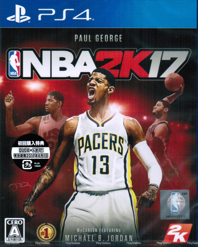 PS4 NBA 2K17 Purchase VC Paul George USAB MyTeam Bundle 3 Pack George and USAB Free Agent Card ([Early Bonus] 5,000 In-game Currency, Jersey, (Paul