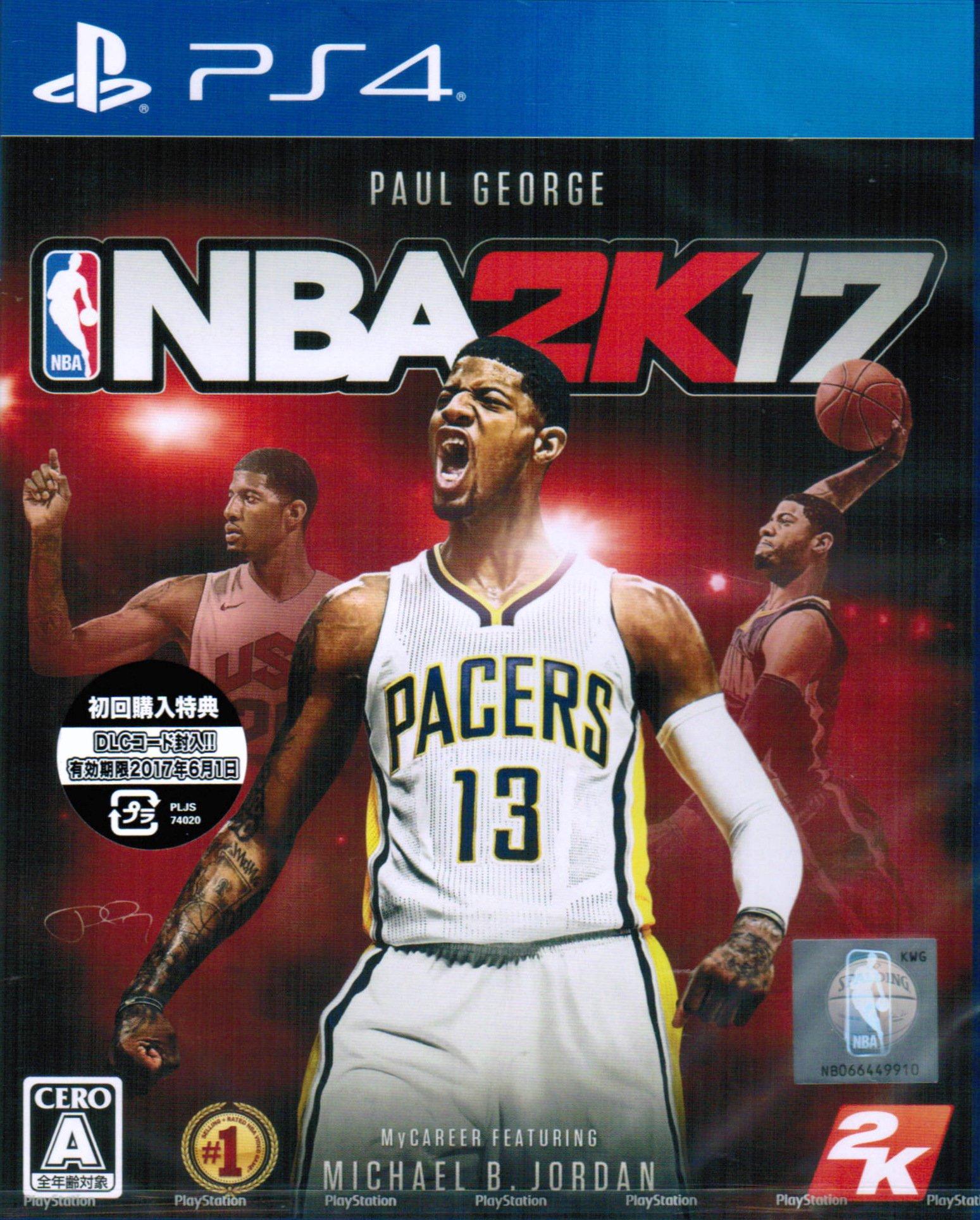 

PS4 NBA 2K17 купить VC Paul George USAB MyTeam Bundle 3 pack George and USAB карта свободного агента ([Ранний бонус] 5000 внутриигровой валюты, джерси, (Павел