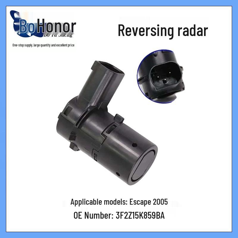 Compatible with 2005 Ford Escape (05 Escape) - Part Numbers: 3F2Z-15K859-BA, 4F23-15K859-AA Height Dimension