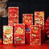 6pcs Traditional God of Wealth Red Envelope Cartoon Lucky Money Bags Money Packet  New Year Gifts