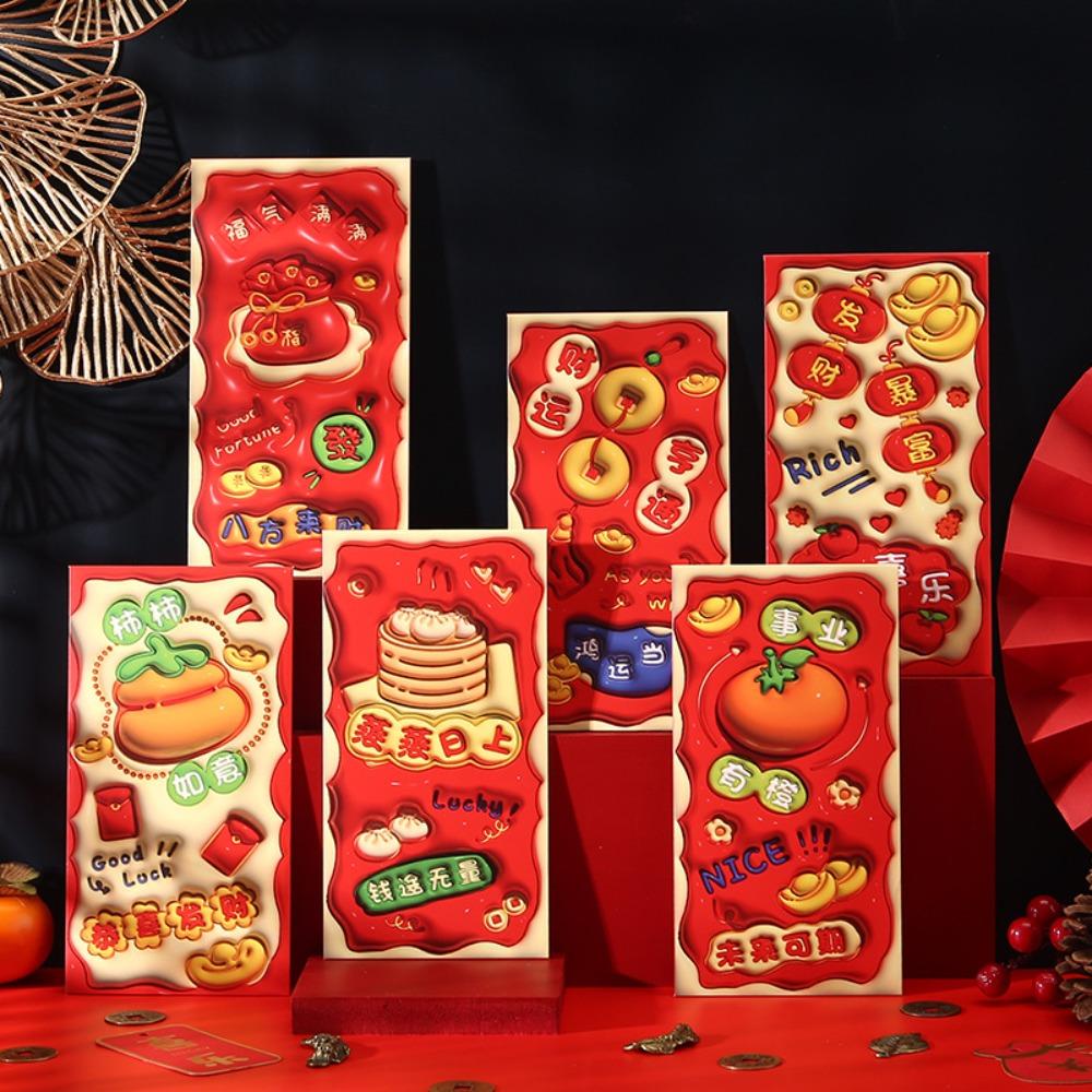 6pcs Traditional 2025 Chinese New Year Red Pocket Cartoon Lucky Money Bags  New Year Gifts