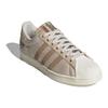 adidas originals Superstar Brown Beige Sneakers IE2940