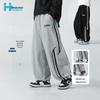 Pantaloni della tuta casual da ragazzo
