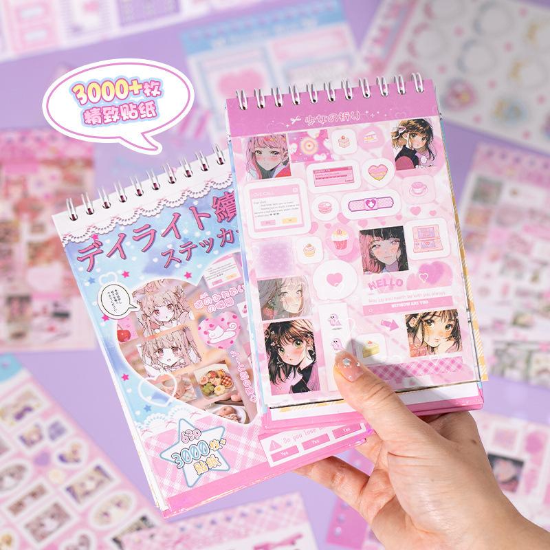 63pcs/set Kawaii Anime Sticker Book Japanese Manga Theme Coil Sticker Book Girl's Diary Handbook Cartoon Decorative Sticker Set