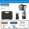 Hantian Gong 12V Cordless Brushless Angle Grinder Kit CN Plug (adapter Included)