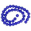 0.39in Diameter Round Beads Natural Stone DIY Bracelet Necklace Jewelry Making AccessoriesDark Blue