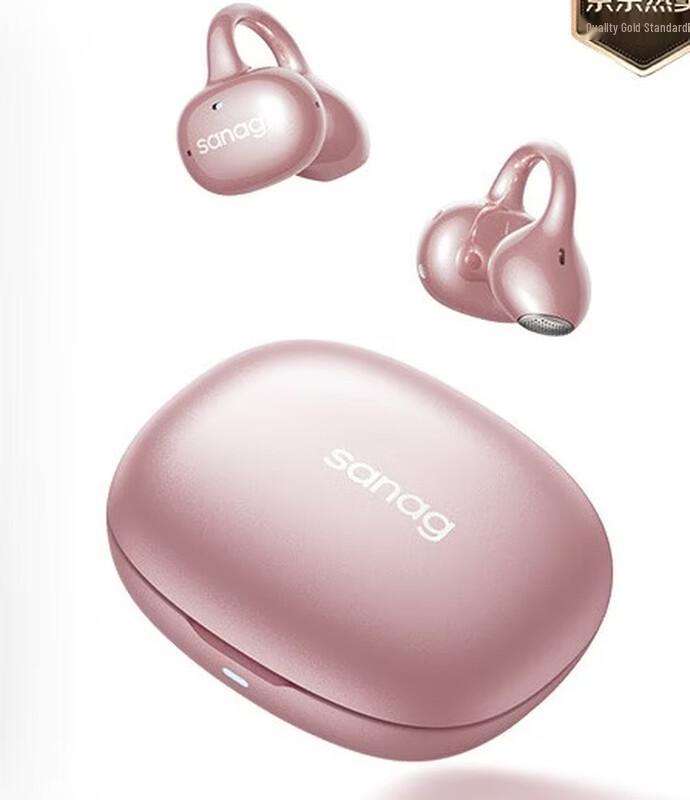 

SANAG F30 AI Translation Clip-on Bluetooth Earphones