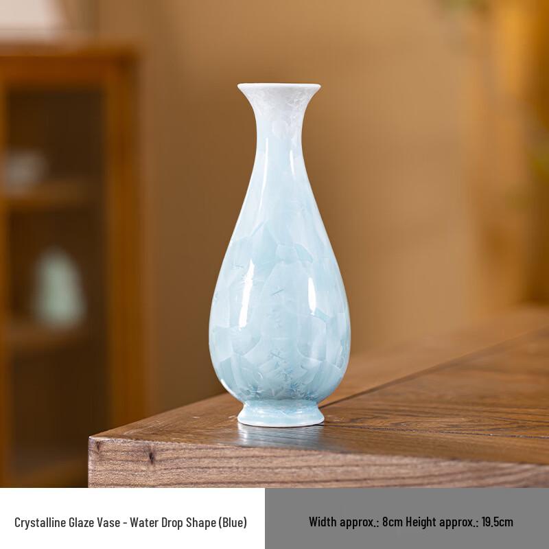 Yuzhuxun HC Crystalline Glaze Ceramic Vase