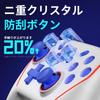 Ovladač NBCP pro s Bezdrátovým Rychlopalným Turbo a Makro Gyrem Kompatibilní s Obsahuje Japonský Návod k Použití x WOLF-V8 Switch/Switch 2,
