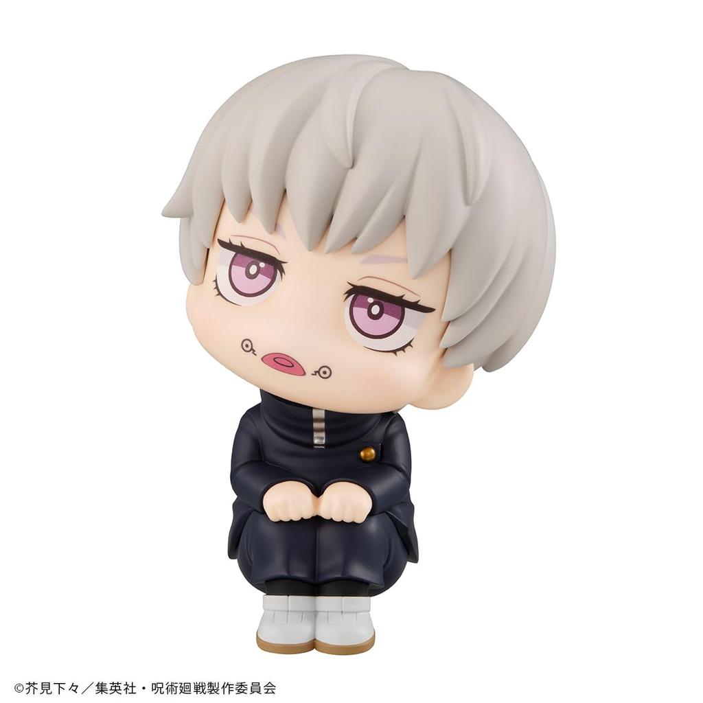 Rukappu Jujutsu Kaisen Inumaki Toge 110mm PVC Painted Movable Figure [Re-release] Approx.