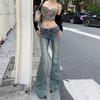 American retro nostalgic blue micro-pull jeans women's autumn new low-rise thin flared floor pants