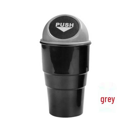 

Round Mini Car Trash Bin - Interior Storage Bucket & Gift серый