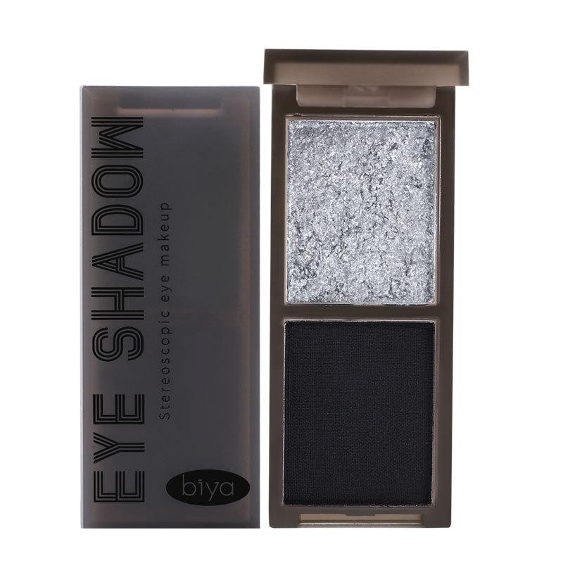 Cool Two-color Eyeshadow Palette, Pink Matte Pearlescent Sweet and Cool Makeup, Dark Lazy Eyeshadow