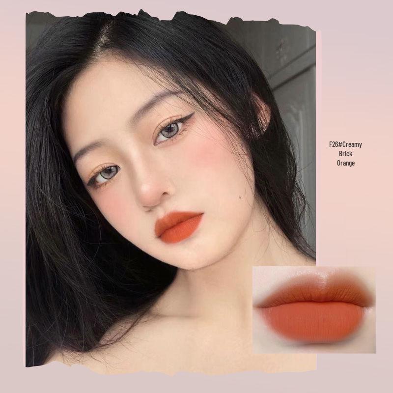 

NOBB Матовый вельветовый блеск для губ - Сатиновый пудровый финиш, Формула мягкой дымки, Оттенок N21504, Помада, подходящая для студентов 2.7g