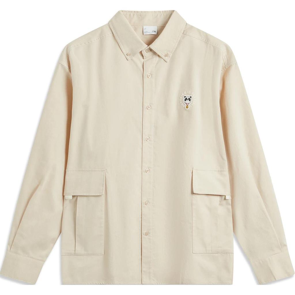 Li-Ning Plain Button-Down Collar Casual Long Sleeve Shirt Men Shirts Oxford-Brown ASHU547-3