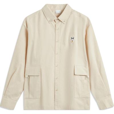 Plain Button-Down Collar Casual Long Sleeve Shirt Men Shirts Oxford-Brown ASHU547-3