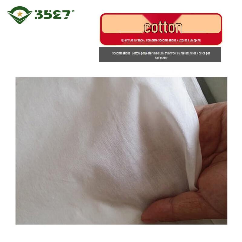 White Cotton & Poly-Blend Fabrics