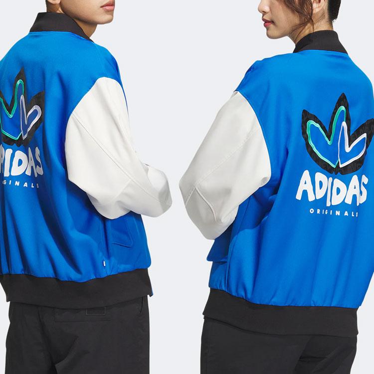 adidas Originals Trefoil Special Edition Bomberjacke mit Herz-Logo, Unisex-Jacken, Blau, IK8664