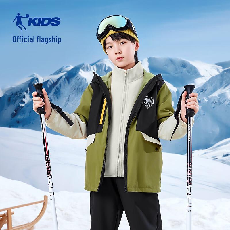 Jordan Kids Fleece-Lined Hooded Jacket Set 140CM