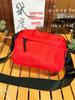 Versatile Japanese-Style Lightweight Multi-Compartment Crossbody Bag for Men & Women
