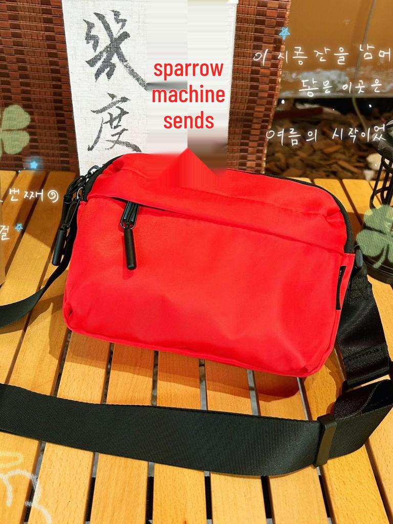 Versatile Japanese-Style Lightweight Multi-Compartment Crossbody Bag for Men & Women