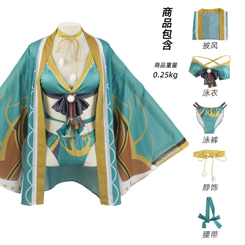 

Anime cos costume swimsuit walnut Hina Lisa sexy swimsuit cosplay costume XS
