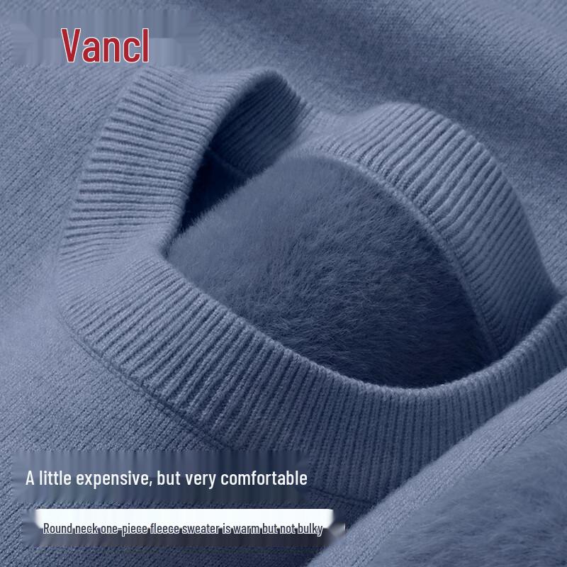 VANCL Men's Fleece-Lined Round Neck Knit Sweater