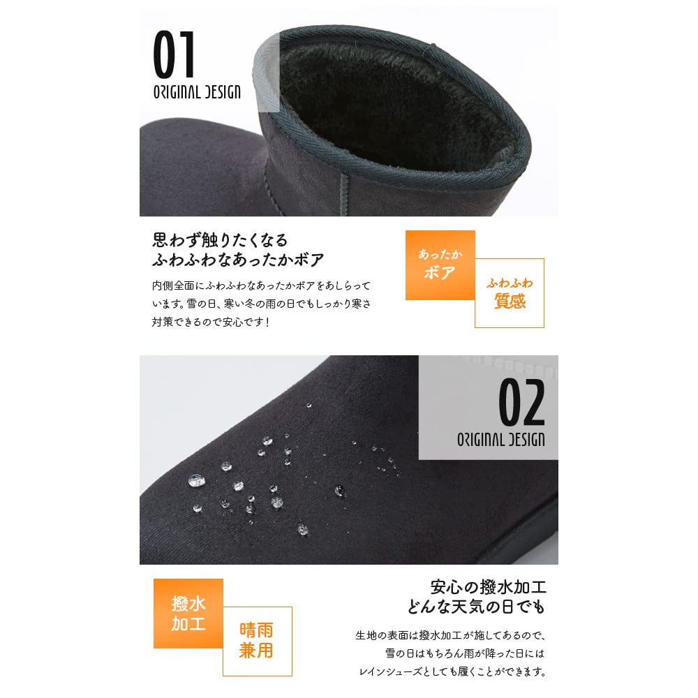 iMedia Rain Size Waterproof and Short Boots for All Warm and Boa Boots for Fall and Size M Women's Suede-Look Boots, M, Water-Repellent, Weather,