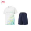 Li-Ning Youth Quick-Dry Running Set