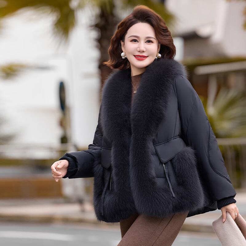 Women's Padded Mid-Length Winter Coat