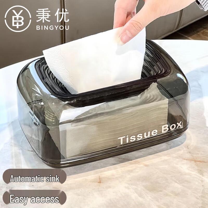 Automatic Sinking Tissue Box