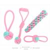 Rope Ball for Large and Small Dogs Resistant Soft Cotton Teeth Grinding Bite Resistant Chew Interactive Dog Toys Dog Accessori
