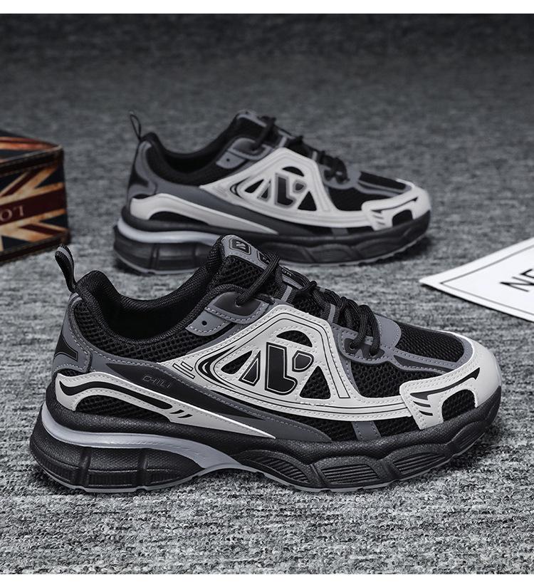 Męskie Letnie Sneakersy z Siateczki - Modne, Oddychające, Wszechstronne, Grubo-Podeszwowe Koreański Styl Dad Shoes