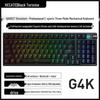 Edifier G4K Mechanical Gaming Keyboard CN Plug (adapter Included)