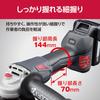 Kyocera Professional Cordless Disc Grinder DG181 Unit Battery and Carrying Case Sold 629800B Black Paddle Switch and Slim Grip Reduce Operator 18V
