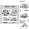 Simulated Fighter Jet Assembly Building Block Model Ornament Children Toy For Boys And Girls