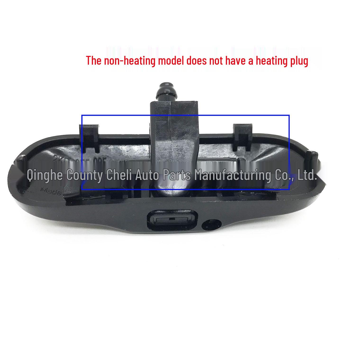 Volkswagen Adjustable Mist Wiper Nozzle for Tiguan, Tiguan L, Lamando, Viloran