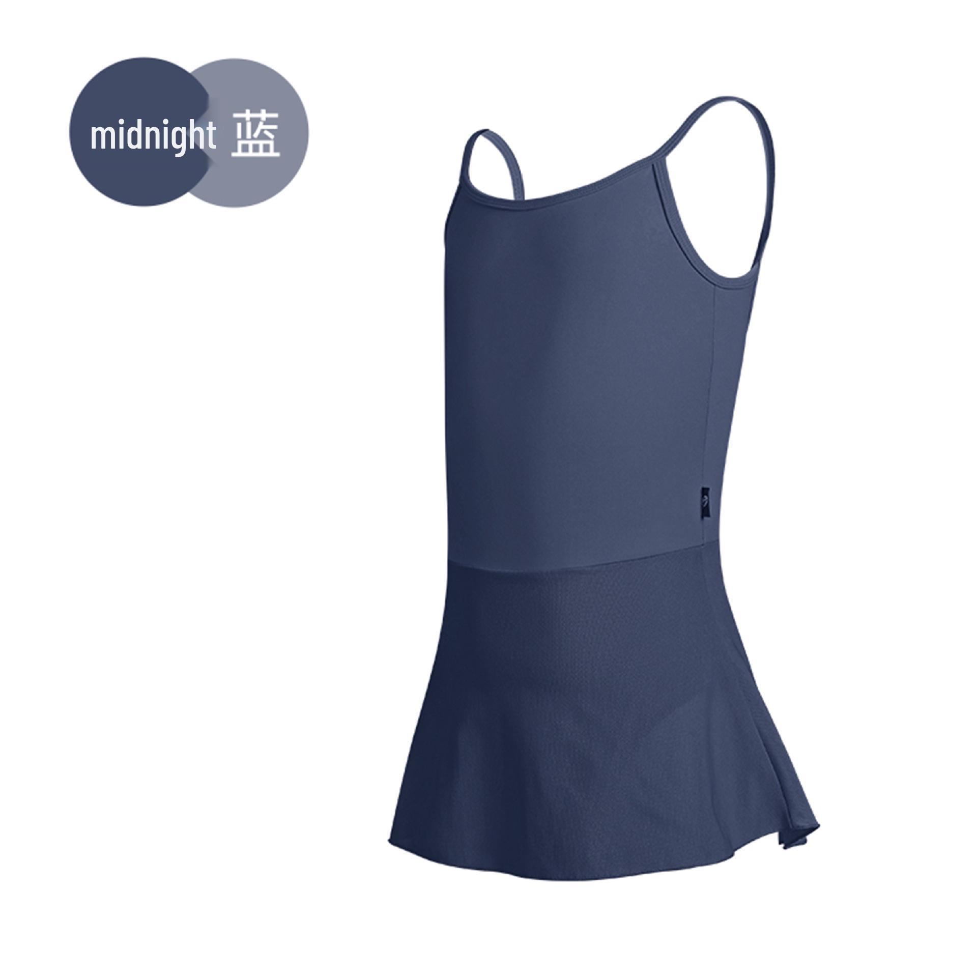 

Детский балетный купальник-маечка с сетчатой юбкой - осенне-зимний наряд для танцевальной практики 12