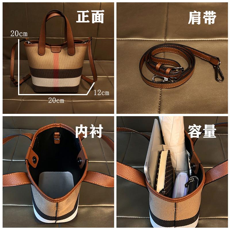 Super Fire Light Luxury Plaid Fashion Bucket Bag Women's 2025 New Portable Versatile High-end Shoulder Messenger Bag