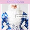 Christmas Santa Claus Costume With Hat Beard And Gloves Bag For Holiday Performances And Celebrations