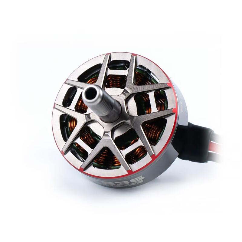 AXISFLYING AF236/2306 FPV Racing Drone Brushless Motor (CN version)