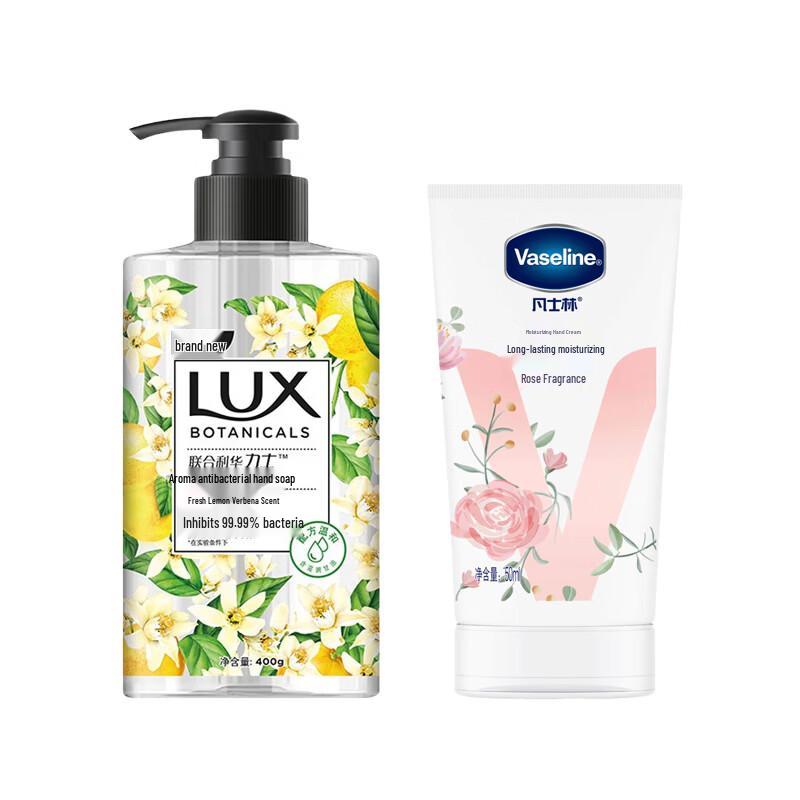 

Lux Antibacterial Hand Wash & Vaseline Hand Cream Set
