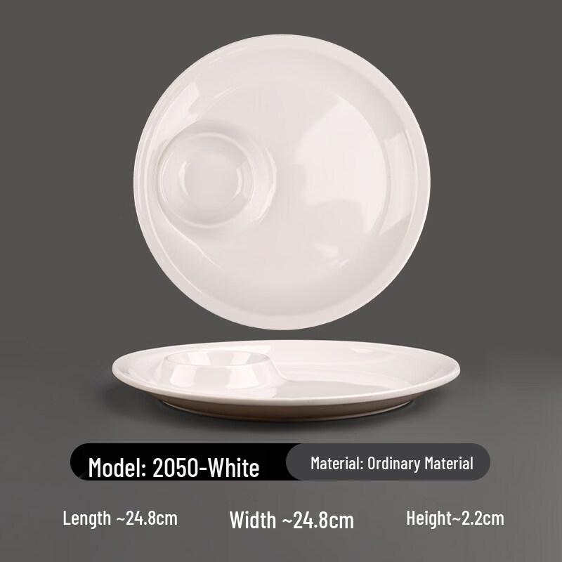 A5 Melamine Divided Canteen Tray