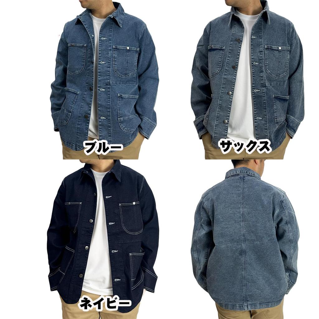 Hanes Stretch Denim Sizes and LL Men's Jacket, M, L, (JP, Alphabet, M, Navy)